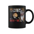 Bleach Graphic Ichigo Comic Book Style Anime Graphic Print Coffee Mug