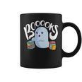 Book Reading Lover Halloween Ghost Librarian Reading Club Graphic Print Coffee Mug