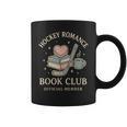 Hockey Romance Book Club Reader Love Reading Sports Graphic Print Coffee Mug Hockey Romance Book Club Reader Love Reading Sports Graphic Print Coffee Mug