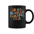 In My Hockey Romance Era Romance Hockey Book Club Graphic Print Coffee Mug In My Hockey Romance Era Romance Hockey Book Club Graphic Print Coffee Mug