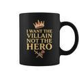 Romantasy Fantasy Romance BookTok Spicy Reader Book Club Graphic Print Coffee Mug