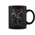 Women's DCC Mongo And Donut Face-Off With Kanji Gamer Series Book Graphic Print Coffee Mug