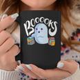Book Reading Lover Halloween Ghost Librarian Reading Club Graphic Print Coffee Mug Unique Gifts
