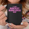I Love Hockey Romance Book Hockey Lover Bookish Quote Graphic Print Coffee Mug Unique Gifts I Love Hockey Romance Book Hockey Lover Bookish Quote Graphic Print Coffee Mug Unique Gifts
