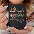 I Want To Be A Schwa Read Book Reading Librarian Graphic Print Coffee Mug Unique Gifts