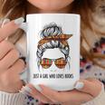 Just a Girl Who Loves Books Pajamas Shirt Reading Book Lover Graphic Print Coffee Mug Unique Gifts Just a Girl Who Loves Books Pajamas Shirt Reading Book Lover Graphic Print Coffee Mug Unique Gifts