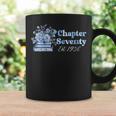 1956 Chapter Seventy 70th Birthday Blue Toile Floral Book Graphic Print Coffee Mug Gifts ideas