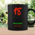 8th Birthday 18 Years Party People Guest List Guest Book Graphic Print Coffee Mug Gifts ideas 8th Birthday 18 Years Party People Guest List Guest Book Graphic Print Coffee Mug Gifts ideas