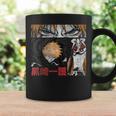 Bleach Graphic Ichigo Comic Book Style Anime Graphic Print Coffee Mug Gifts ideas