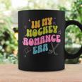 In My Hockey Romance Era Hockey Romance Reader Book CLub Graphic Print Coffee Mug Gifts ideas