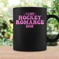 I Love Hockey Romance Book Hockey Lover Bookish Quote Graphic Print Coffee Mug Gifts ideas I Love Hockey Romance Book Hockey Lover Bookish Quote Graphic Print Coffee Mug Gifts ideas