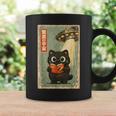 Vintage Japanese Cat Book Lovers UFO Alien Abduction Cat Dad Graphic Print Coffee Mug Gifts ideas
