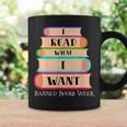 Vintage I Read What I Want Book Lovers Graphic Print Coffee Mug Gifts ideas