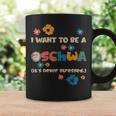 I Want To Be A Schwa Read Book Reading Librarian Graphic Print Coffee Mug Gifts ideas