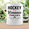 Hockey Romance Book Club Reader Sports Love Reading Premium Tri-Blend Graphic Print Coffee Mug Gifts ideas Hockey Romance Book Club Reader Sports Love Reading Premium Tri-Blend Graphic Print Coffee Mug Gifts ideas