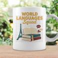 World Languages Squad Books Tower Performance Graphic Print Coffee Mug Gifts ideas