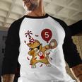 Dabbing Cool Cat Baseball 5th Birthday Baseball Raglan Shirt