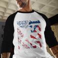 Limited Edition 1976 Baseball 50TH Birthday Baseball Raglan Shirt
