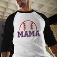 Mom Of Rookie 1st Birthday Baseball Boy Family Matching Baseball Raglan Shirt Mom Of Rookie 1st Birthday Baseball Boy Family Matching Baseball Raglan Shirt