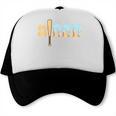 1 Dad Baseball Ice Cream Drip Fathers Day Baseball Daddy Trucker Cap 1 Dad Baseball Ice Cream Drip Fathers Day Baseball Daddy Trucker Cap