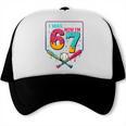 I Was 6 Now Im 7 Ice Cream Drip Baseball For Men Women Kids Trucker Cap I Was 6 Now Im 7 Ice Cream Drip Baseball For Men Women Kids Trucker Cap