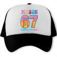 6 7 Mason Baseball Drip Number 67 Player Or 67th Birthday Trucker Cap