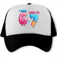 I Was 6 Now I'm 7 Birthday Baseball Drip For Boys Kid Trucker Cap I Was 6 Now I'm 7 Birthday Baseball Drip For Boys Kid Trucker Cap
