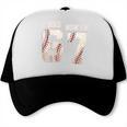 I Was 6 Now I'm 7 Year Old Birthday 67 Meme Baseball Bday Trucker Cap I Was 6 Now I'm 7 Year Old Birthday 67 Meme Baseball Bday Trucker Cap