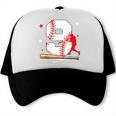 9 Years Old Baseball Birthday Boy 9th Bday Party Trucker Cap 9 Years Old Baseball Birthday Boy 9th Bday Party Trucker Cap