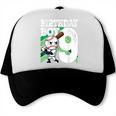 9th Birthday Baseball Birthday Party 9th Birthday Boy Trucker Cap