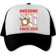Awesome Since 2015 11 Year Old Boys Bday Baseball Theme Trucker Cap Awesome Since 2015 11 Year Old Boys Bday Baseball Theme Trucker Cap