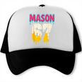 Baseball 6 7 Ice Cream Drip Number 67 Six Seven Meme Trucker Cap