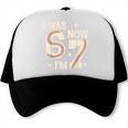 Baseball 7th Birthday 6 7 Years Old I Was 6 Now I'm 7 Trucker Cap Baseball 7th Birthday 6 7 Years Old I Was 6 Now I'm 7 Trucker Cap