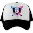 Baseball 8 Year Old Ice Cream Drip 8th Birthday Party Trucker Cap Baseball 8 Year Old Ice Cream Drip 8th Birthday Party Trucker Cap