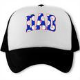 Baseball Dad Bold Varsity Style Letters Sport Themed Trucker Cap Baseball Dad Bold Varsity Style Letters Sport Themed Trucker Cap