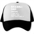 Baseball Dad Definition Trucker Cap Baseball Dad Definition Trucker Cap