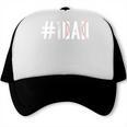 Baseball Dad Father's Day Baseball Player Fan Daddy Papa Trucker Cap