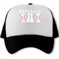 Baseball Dad Sport Happy Fathers Day Boys Kids Trucker Cap Baseball Dad Sport Happy Fathers Day Boys Kids Trucker Cap
