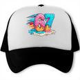 Baseball Drip Ice Cream 67 Graffiti Splash Melt Trucker Cap Baseball Drip Ice Cream 67 Graffiti Splash Melt Trucker Cap