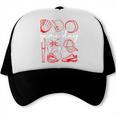 Baseball Game Day Coquette Game Day Baseball Trucker Cap Baseball Game Day Coquette Game Day Baseball Trucker Cap