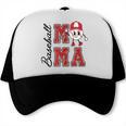 Baseball Mama Baseball Mom Game Day Senior Night Trucker Cap