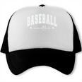 Baseball Mom Attitude Cute Baseball Mom's Sport And Athletic Premium Trucker Cap