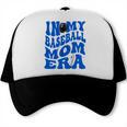 In My Baseball Mom Ear Blue Trucker Cap In My Baseball Mom Ear Blue Trucker Cap