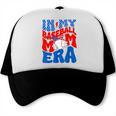 In My Baseball Mom Era Groovy Baseball Mother's Day US Flag Trucker Cap In My Baseball Mom Era Groovy Baseball Mother's Day US Flag Trucker Cap