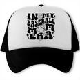 In My Baseball Mom Era Retro Groovy Sports Parent Trucker Cap