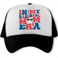 In My Baseball Mom Era Smile Face Retro Trucker Cap