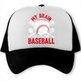 Baseball Mom Meme Quote Trucker Cap Baseball Mom Meme Quote Trucker Cap