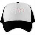 Baseball Player Dad Father's Day Number One Baseball Dad Premium Trucker Cap Baseball Player Dad Father's Day Number One Baseball Dad Premium Trucker Cap