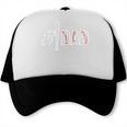 Baseball Player Dad Father's Day Number One Baseball Dad Trucker Cap