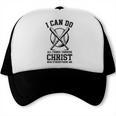 Christian Baseball Philippians 4 Trucker Cap Christian Baseball Philippians 4 Trucker Cap